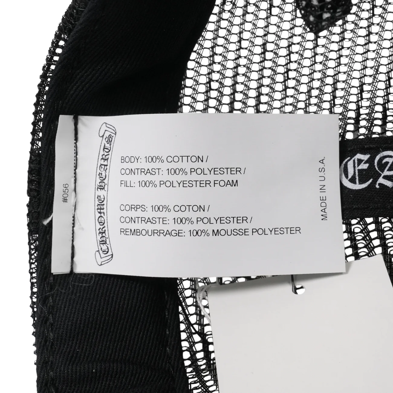 DSM/ドーバーストリートマーケット限定 【トラッカーキャップ/TRUCKER CAP】【ブラック】【ブラック】 SIZE:ONE - Image 6