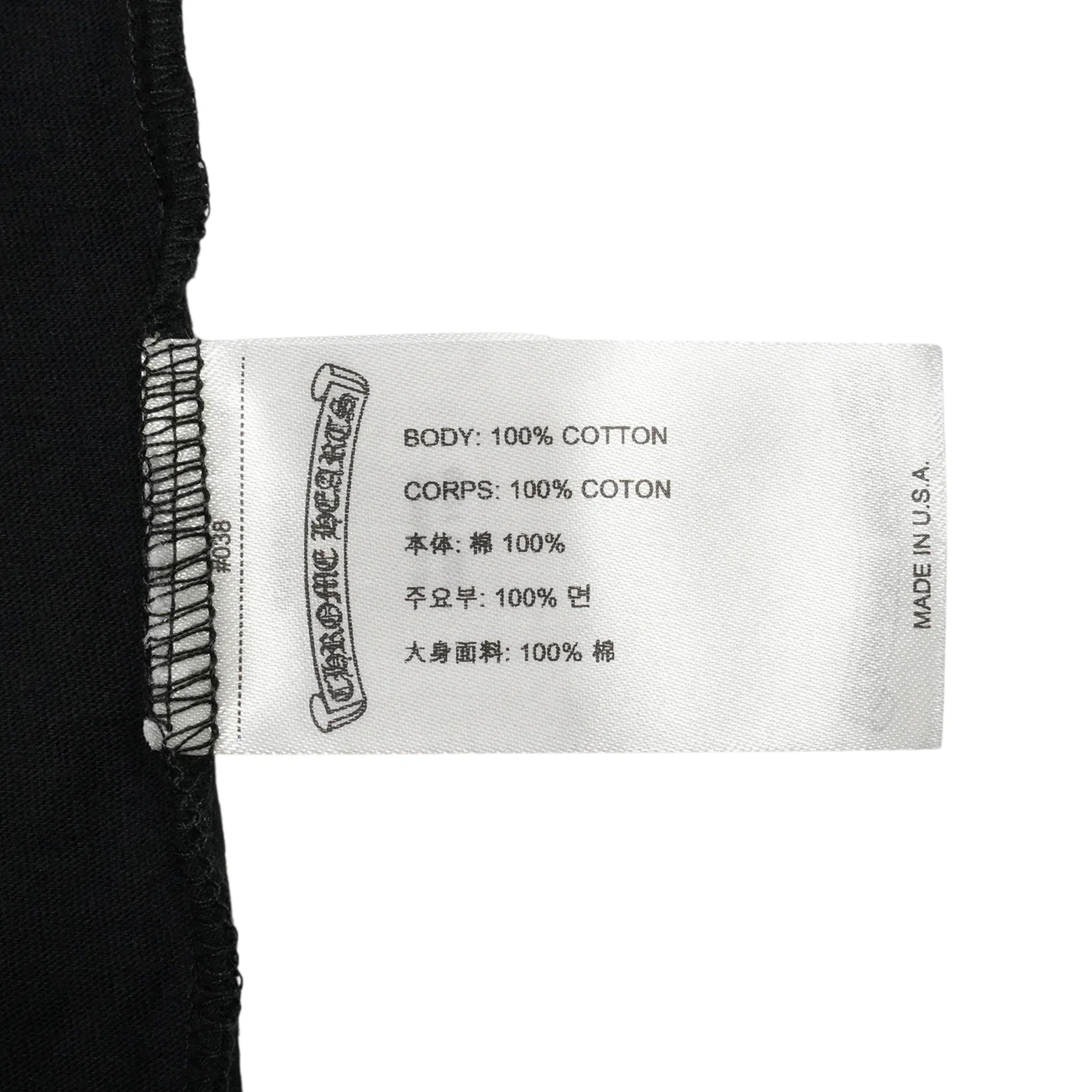 ホースシューバックプリント 【Tシャツ】【ブラック×ピンク】【新品】 SIZE:XL - Image 3
