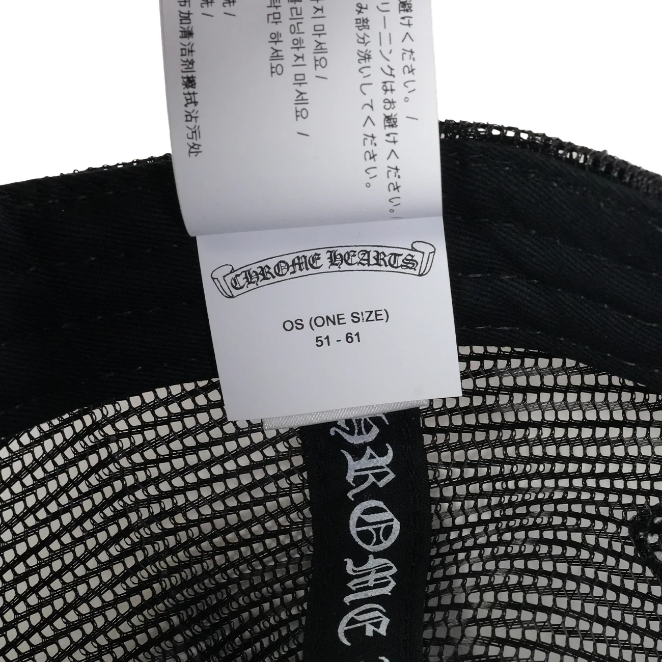 3クロスパッチハラコ 【トラッカーキャップ/TRUCKER CAP】【ブラック】 SIZE:ONE - Image 8