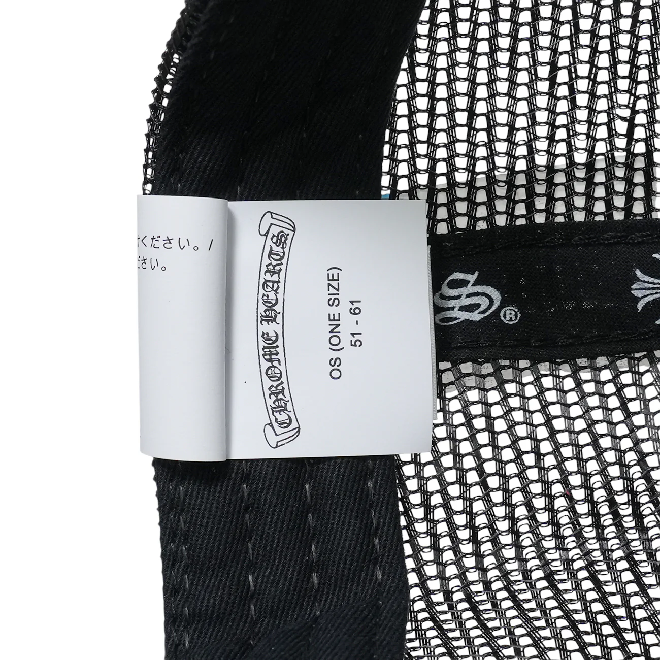 3クロスパッチハラコ 【トラッカーキャップ/TRUCKER CAP】【ブラック】 SIZE:ONE - Image 7