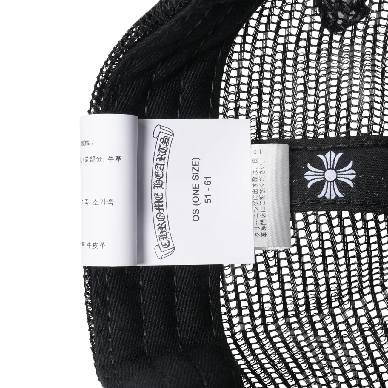 3クロスパッチ 【トラッカーキャップ/TRUCKER CAP】【カモフラ】 SIZE:ONE - Image 6
