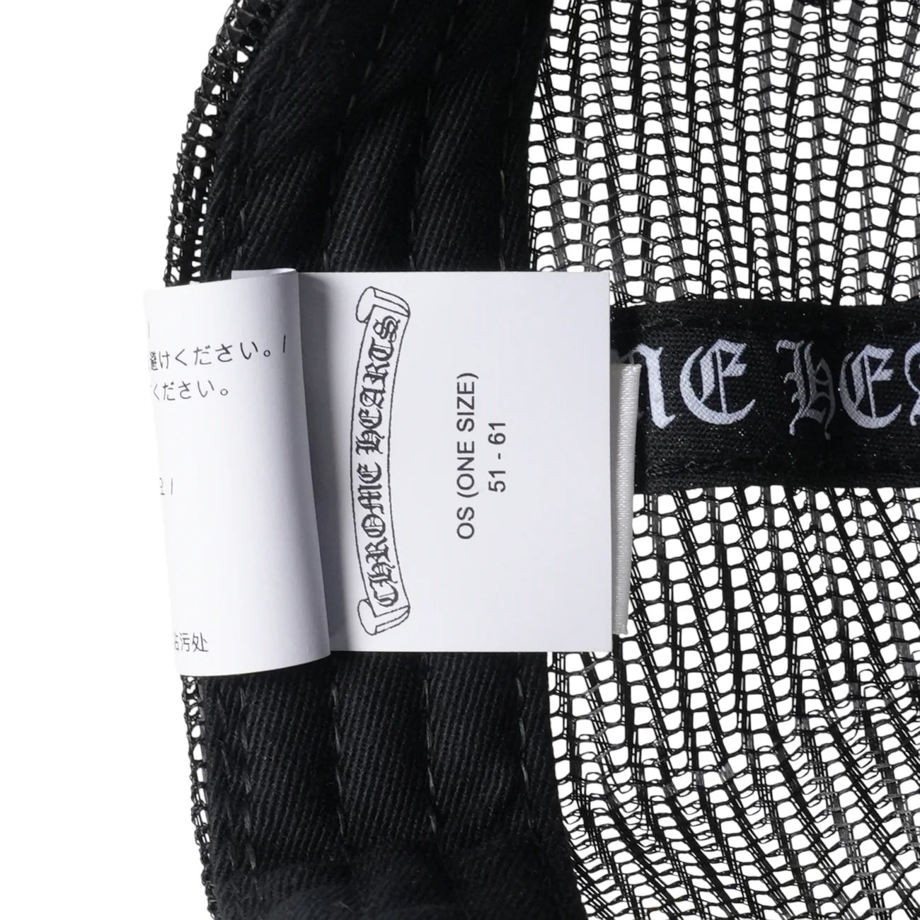 3クロスパッチ 【トラッカーキャップ/TRUCKER CAP】【カモフラ】 SIZE:ONE - Image 7