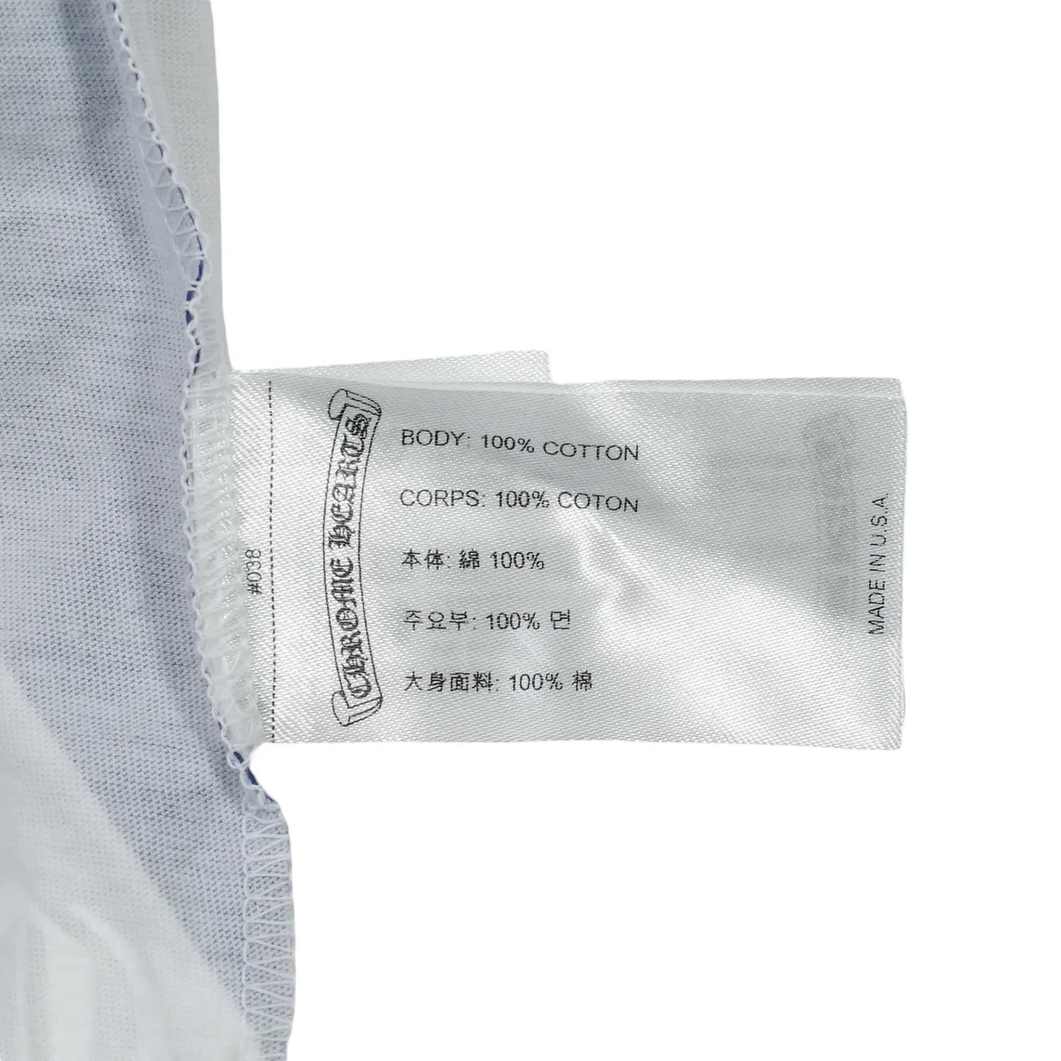CH T-SHRT 1 ユニオンジャックプリントネックロゴTシャツM - Image 7