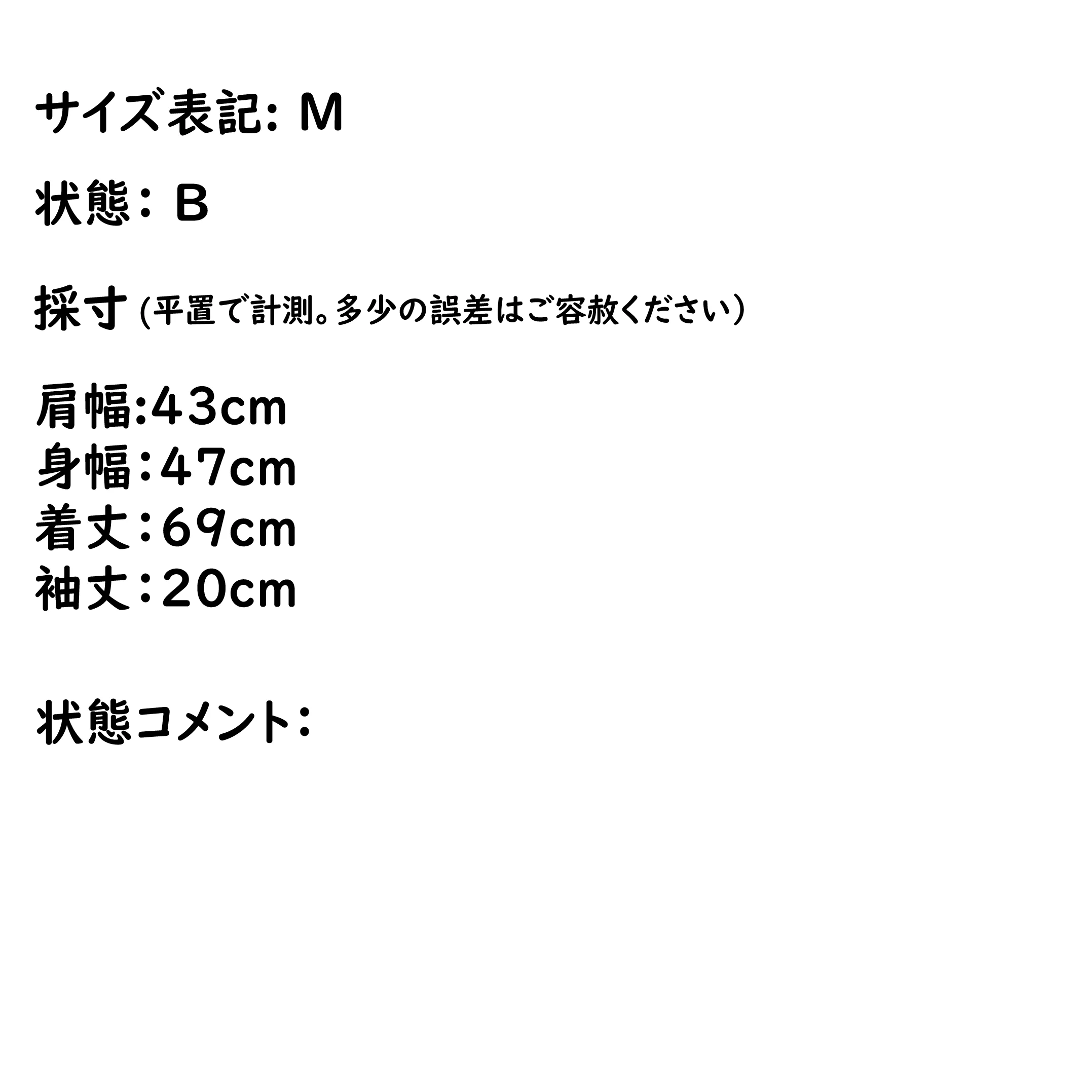 CH T-SHRT 1 ユニオンジャックプリントネックロゴTシャツM - Image 8