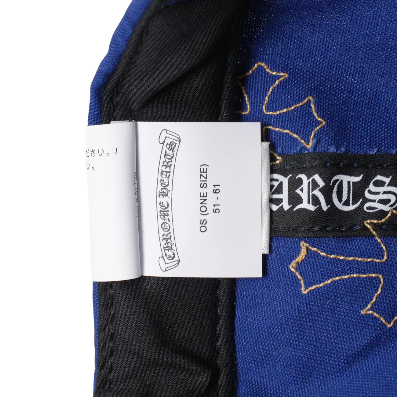 CH刺繍クロスパッチ付き 【ベースボールキャップ/BASEBALL CAP】【ブルー×オレンジ】 SIZE:ONE - Image 7