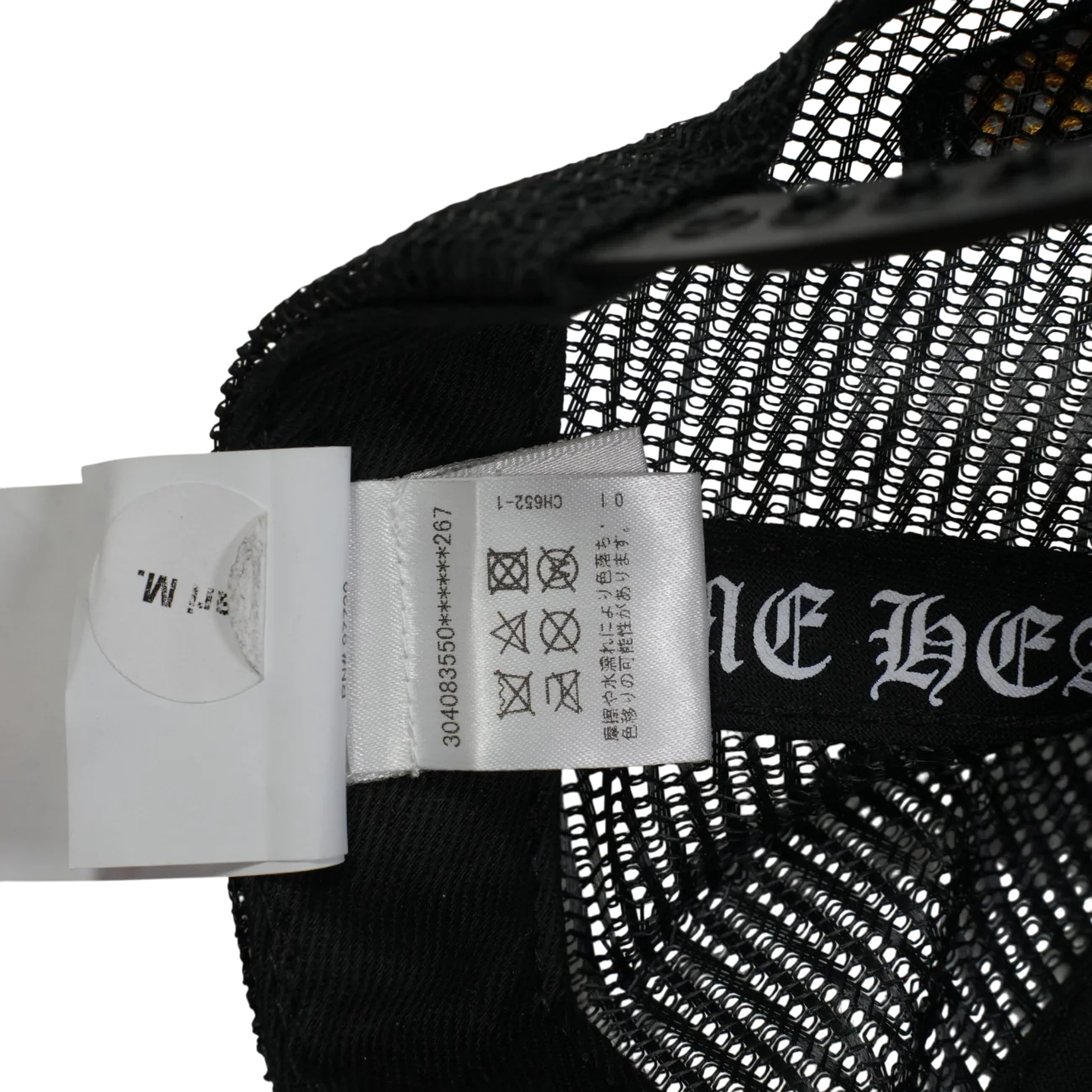 CHプラスパッチ【トラッカーキャップ/TRUCKER CAP】【カモフラ】 SIZE:ONE - Image 8
