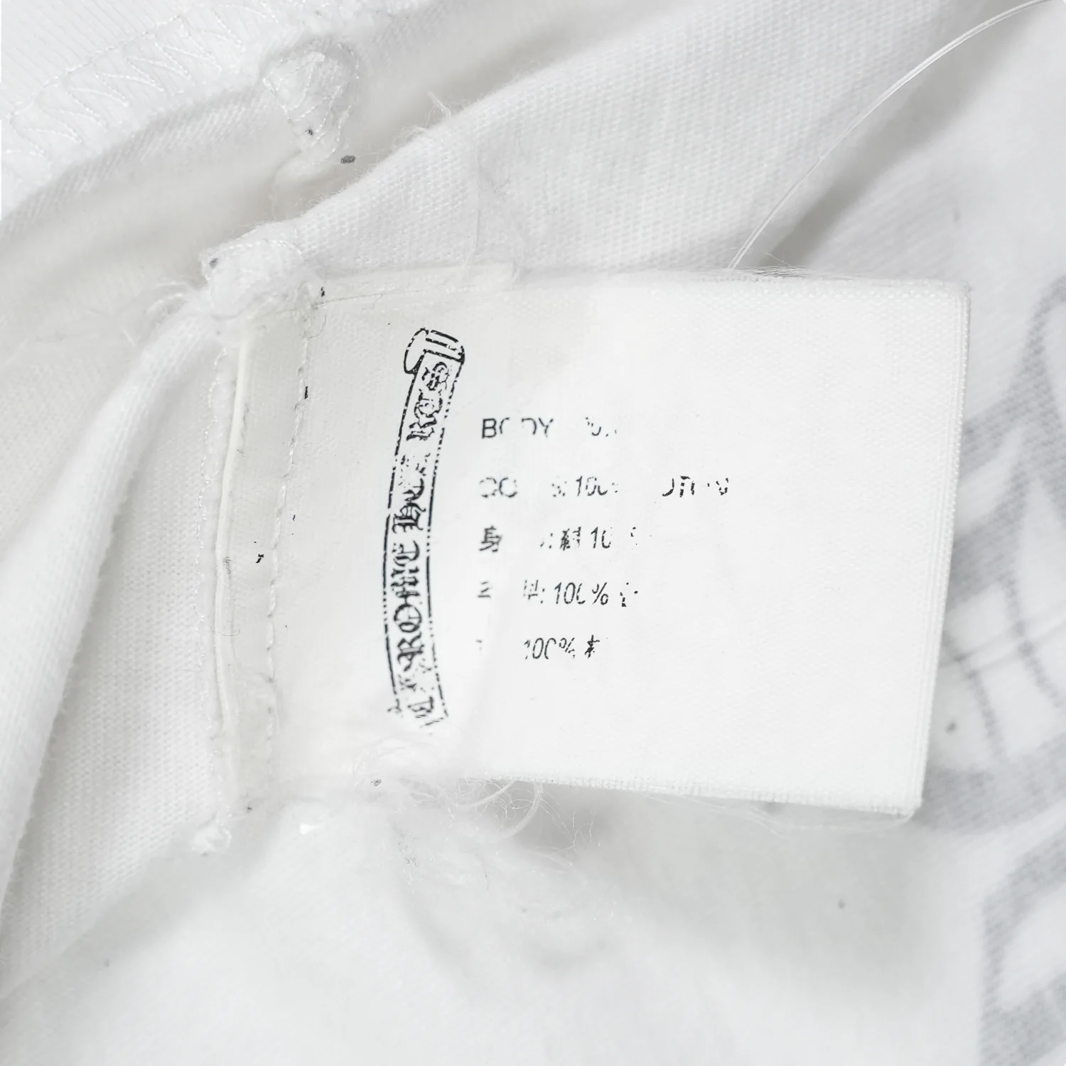 CH L/S LTD 香港限定バックホースシュープリント長袖カットソー L - Image 7