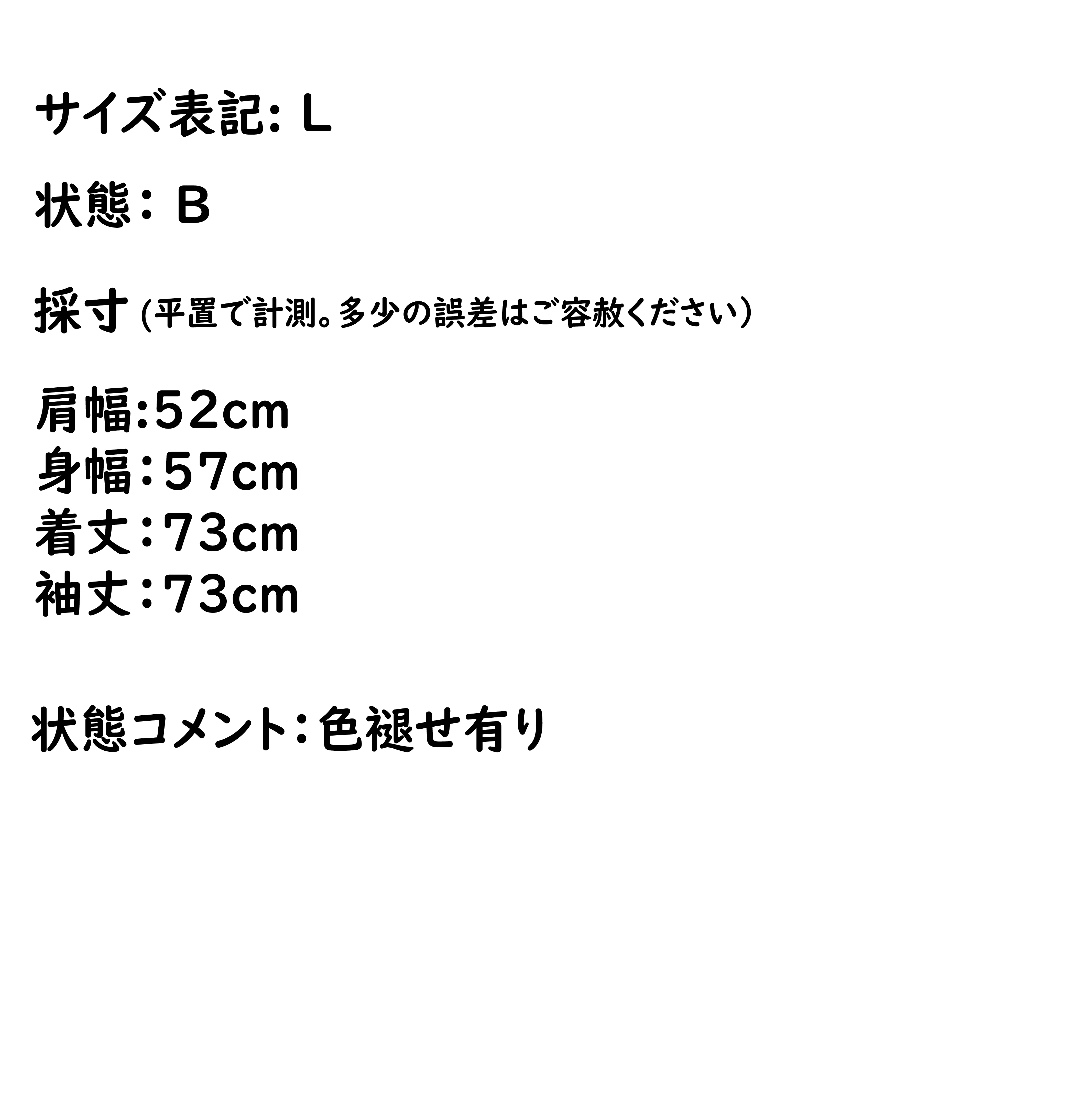 CH L/S LTD 香港限定バックホースシュープリント長袖カットソー L - Image 9