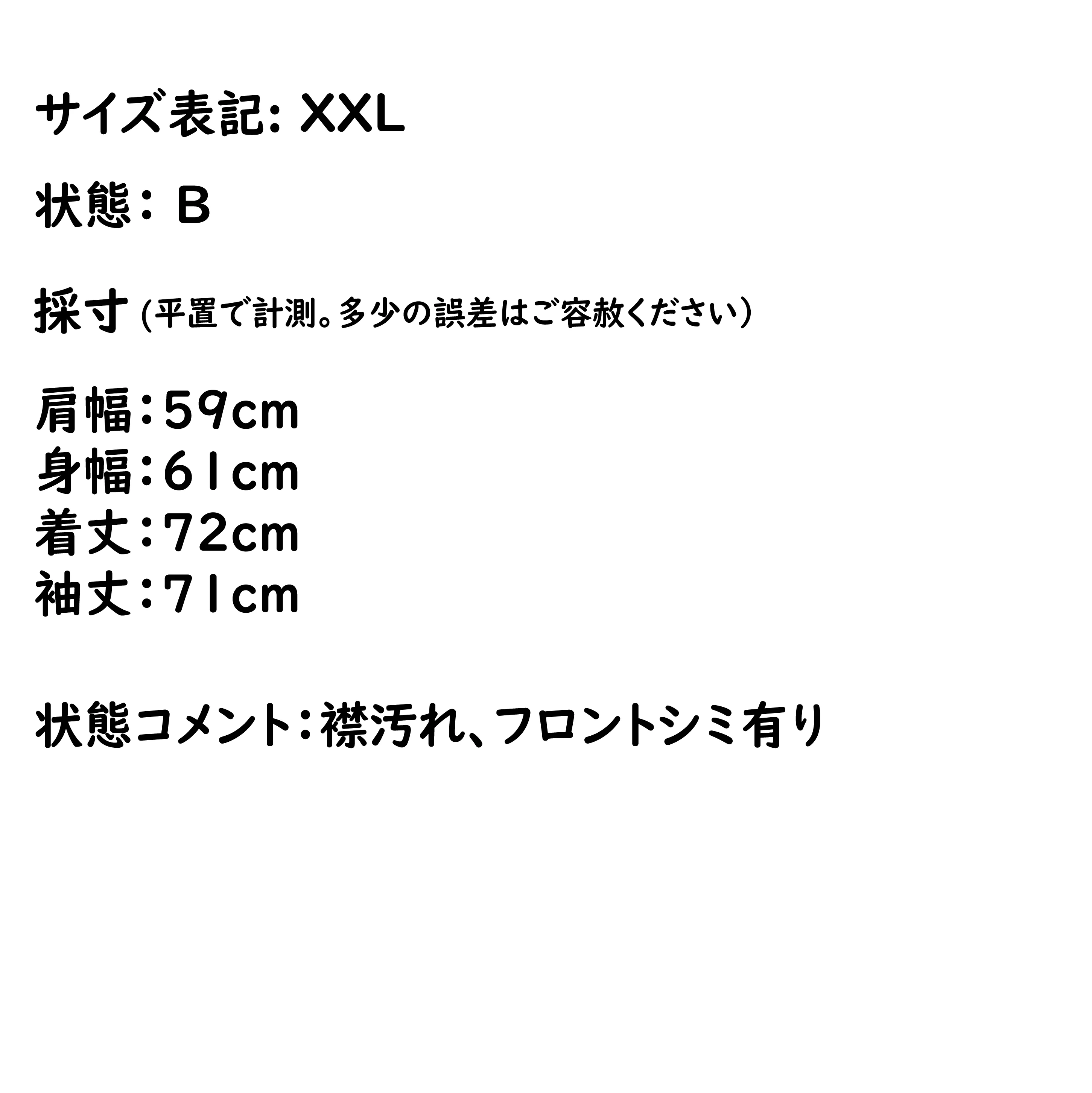 CH L S LTD ロサンゼルス限定バックプリント長袖カットソー XXL - Image 8