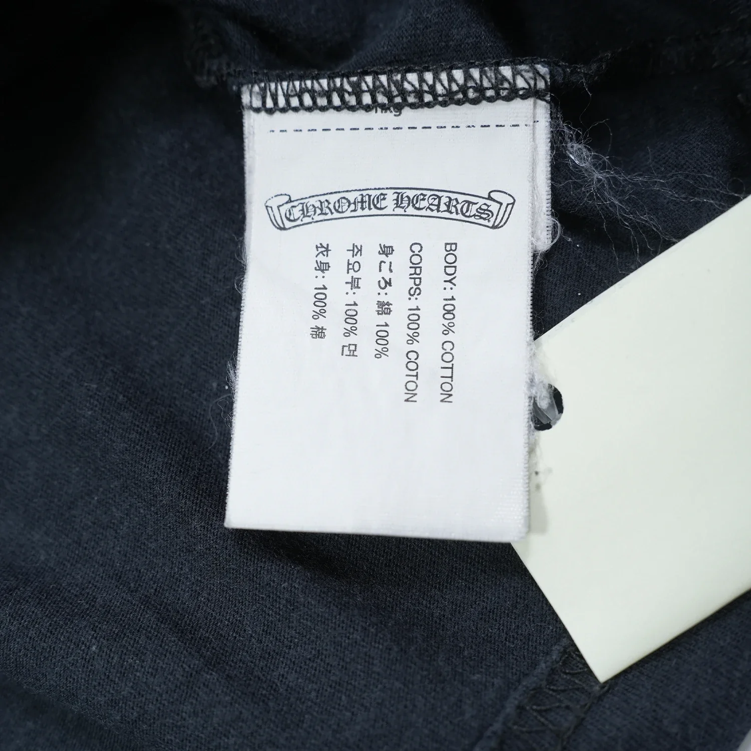 CH T-SHRT 1 バックダガープリントTシャツ SIZE:S - Image 6