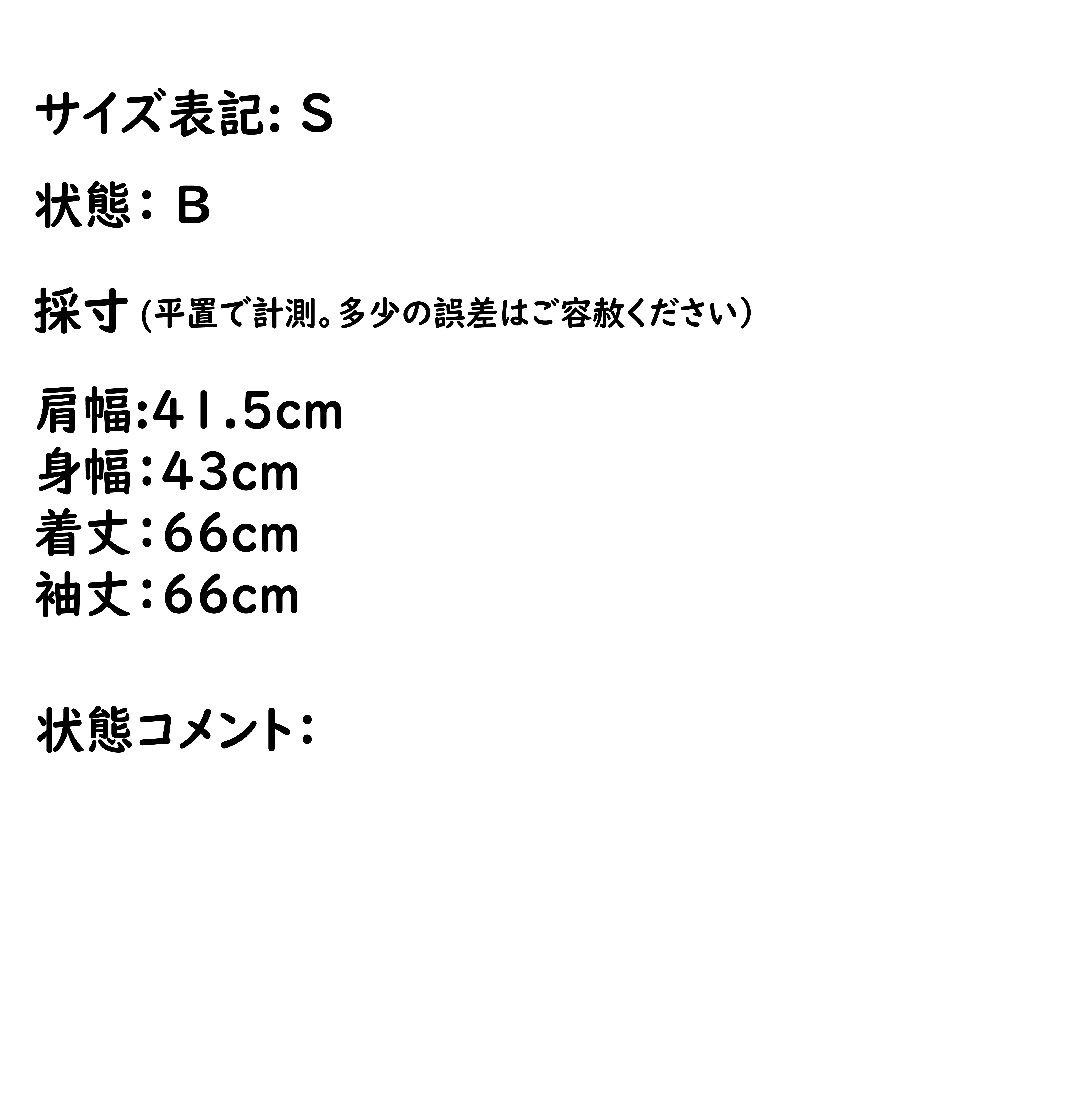 CHL/S/2アメリカンフラッグバッグプリント長袖カットソーS - Image 10