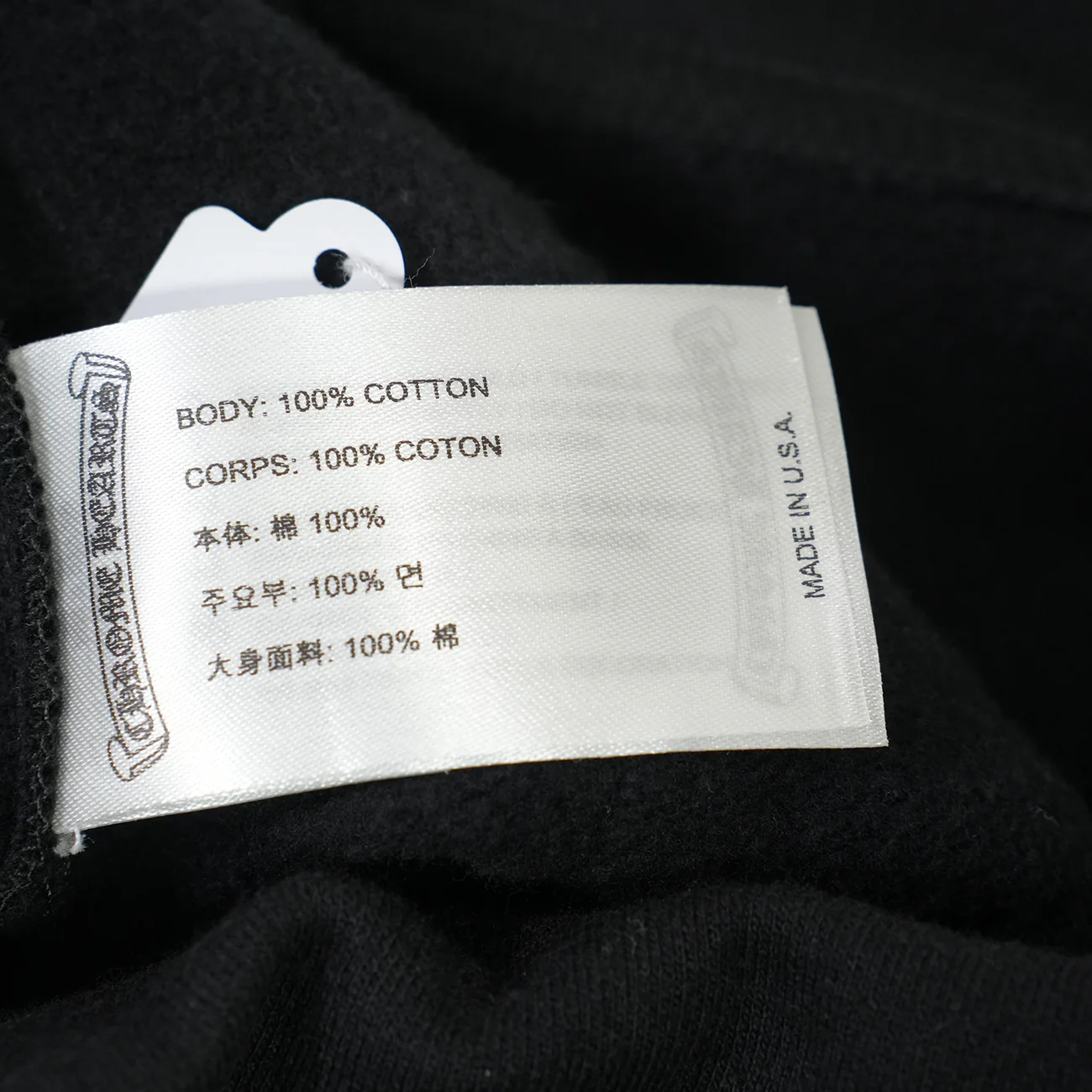 デッドリードールマイアミ限定 Deadly Doll Miami Limited 【スウェットパンツ】【ブラック】size:L - Image 7