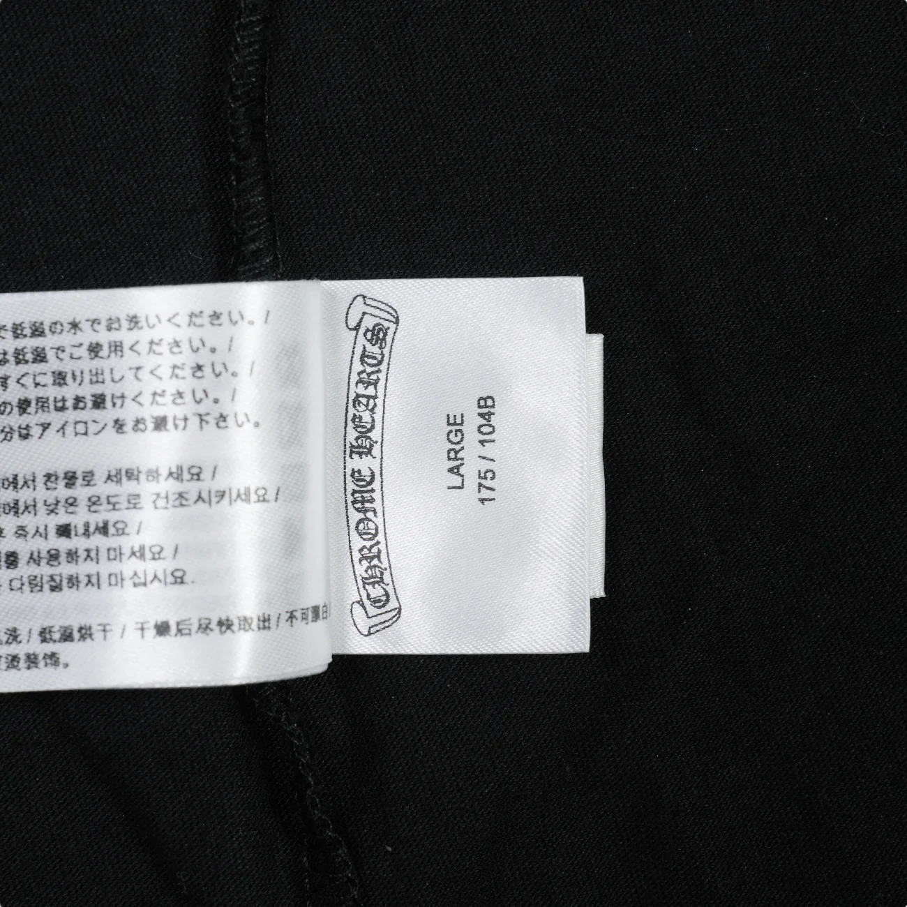 L S LTD ラスベガス限定バックプリント長袖カットソー L - Image 11