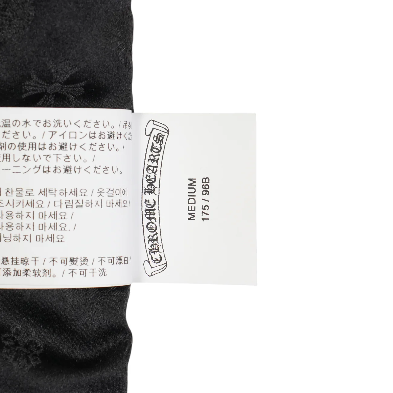 UNCLESLAM V2【ナイロンジャケット/MA-1】【ブラック】 SIZE:M - Image 11