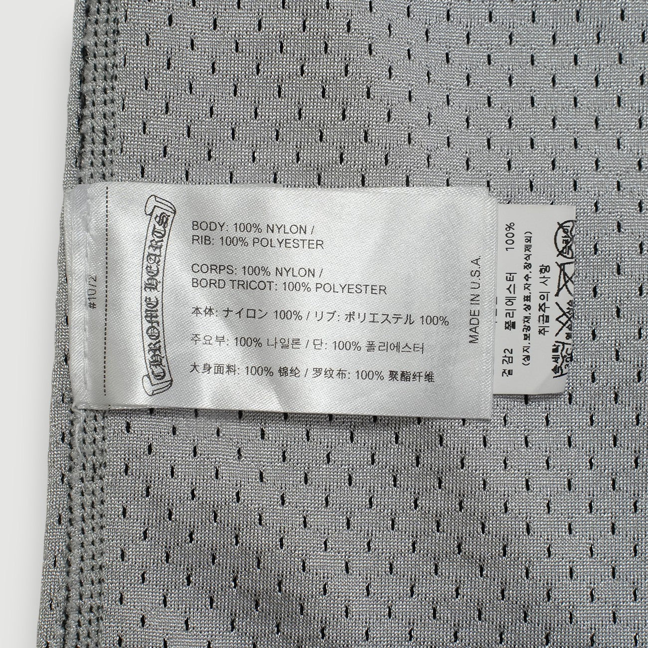 MESH WARM UP JERSEY CHプリント【メッシュリバーシブルタンクトップ】【ブラック】SIZE:L - Image 5