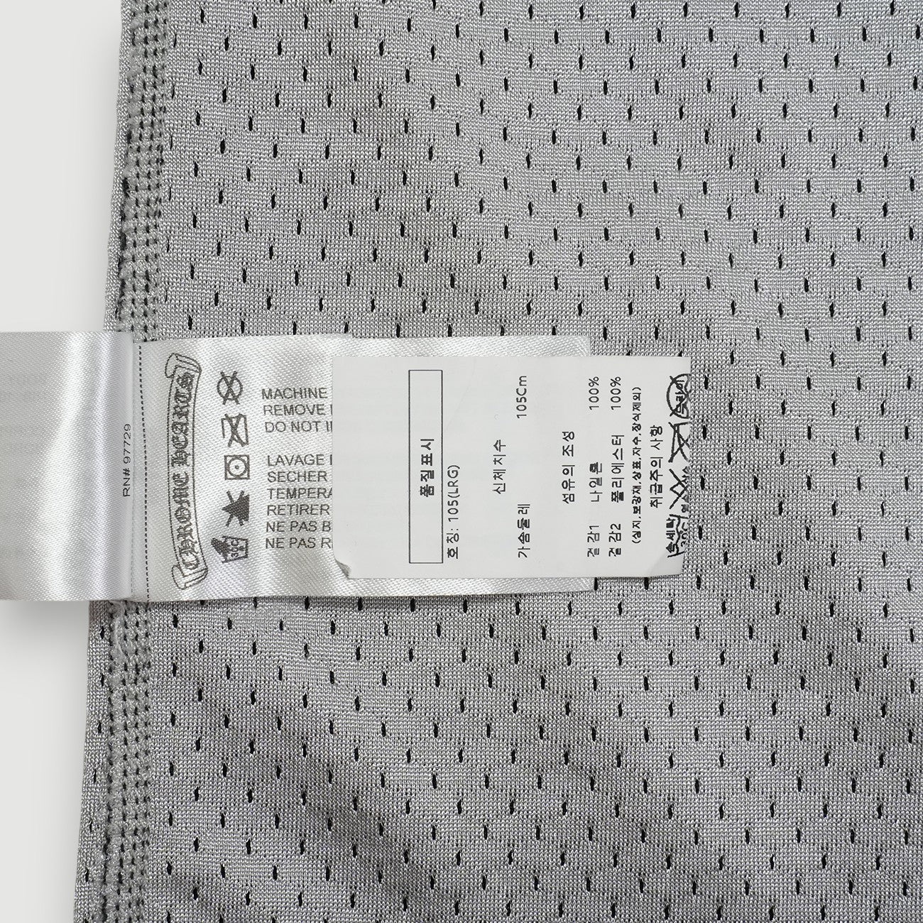 MESH WARM UP JERSEY CHプリント【メッシュリバーシブルタンクトップ】【ブラック】SIZE:L - Image 6