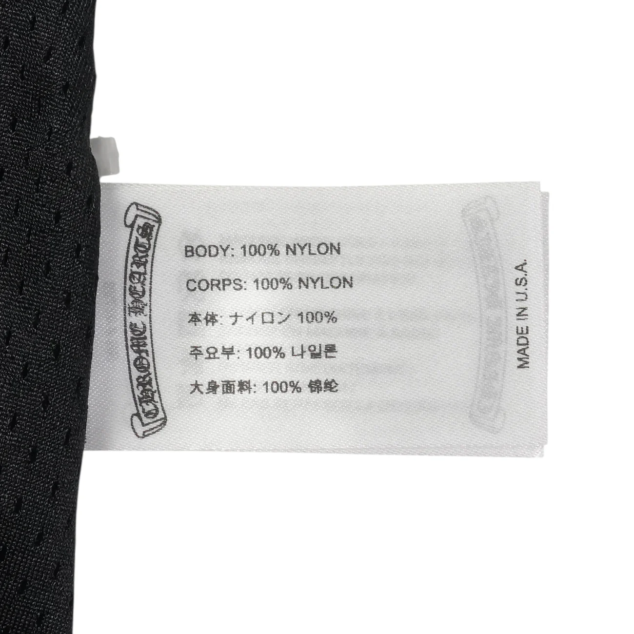 MESH WARM UP JERSEY CHプリント 【メッシュハーフパンツ】【ブラック】 SIZE:S - Image 5