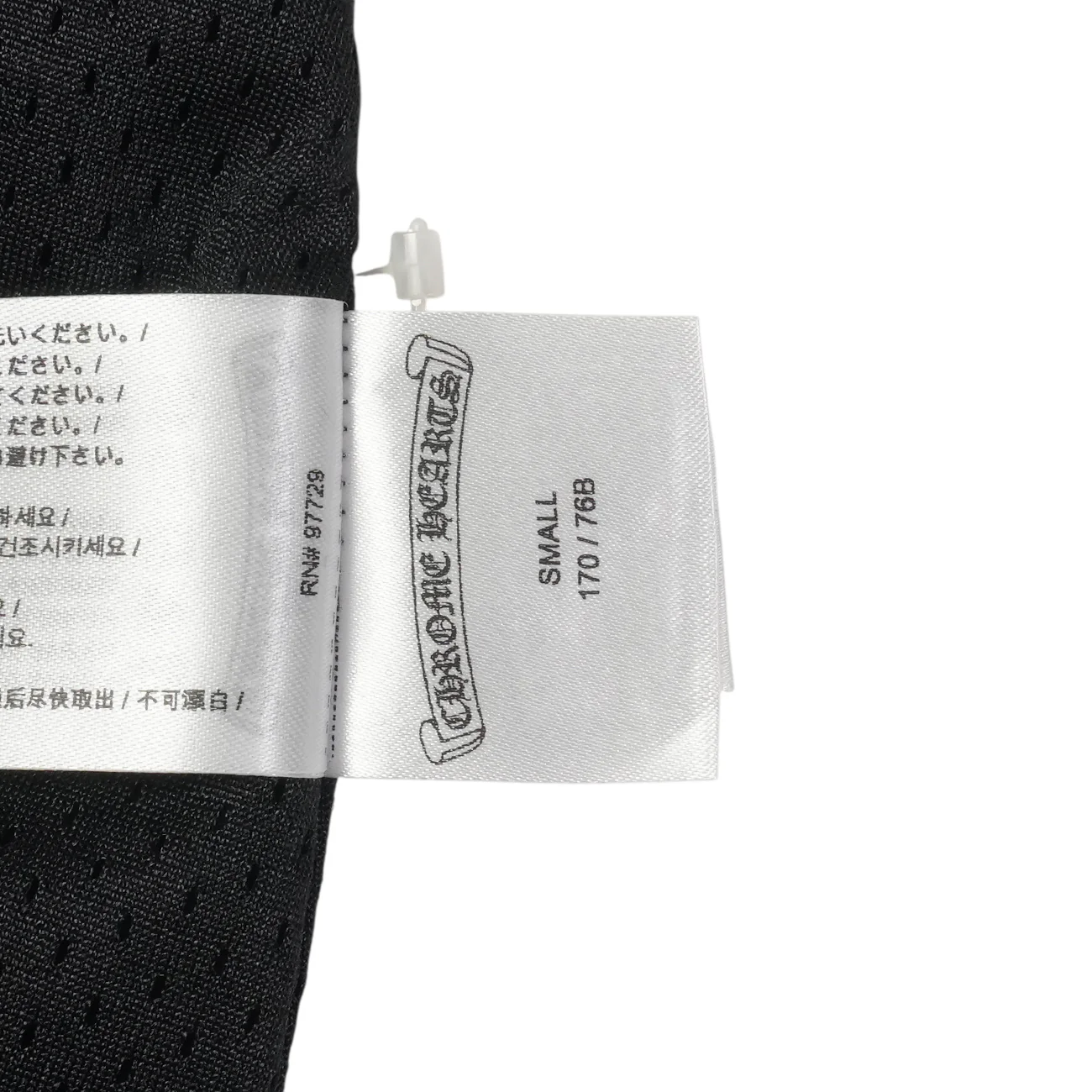MESH WARM UP JERSEY CHプリント 【メッシュハーフパンツ】【ブラック】 SIZE:S - Image 6