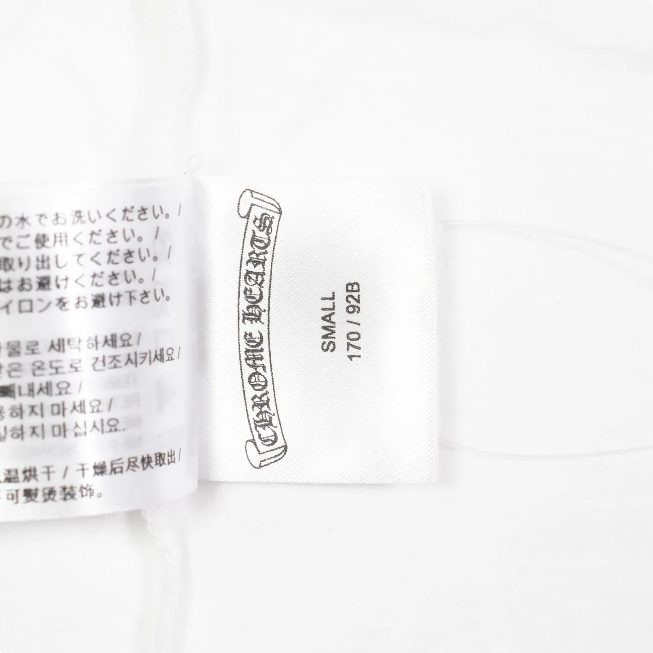 Paris 18 AV. Montaigne L S Tee パリ限定BSフレアプリント長袖カットソー - Image 6