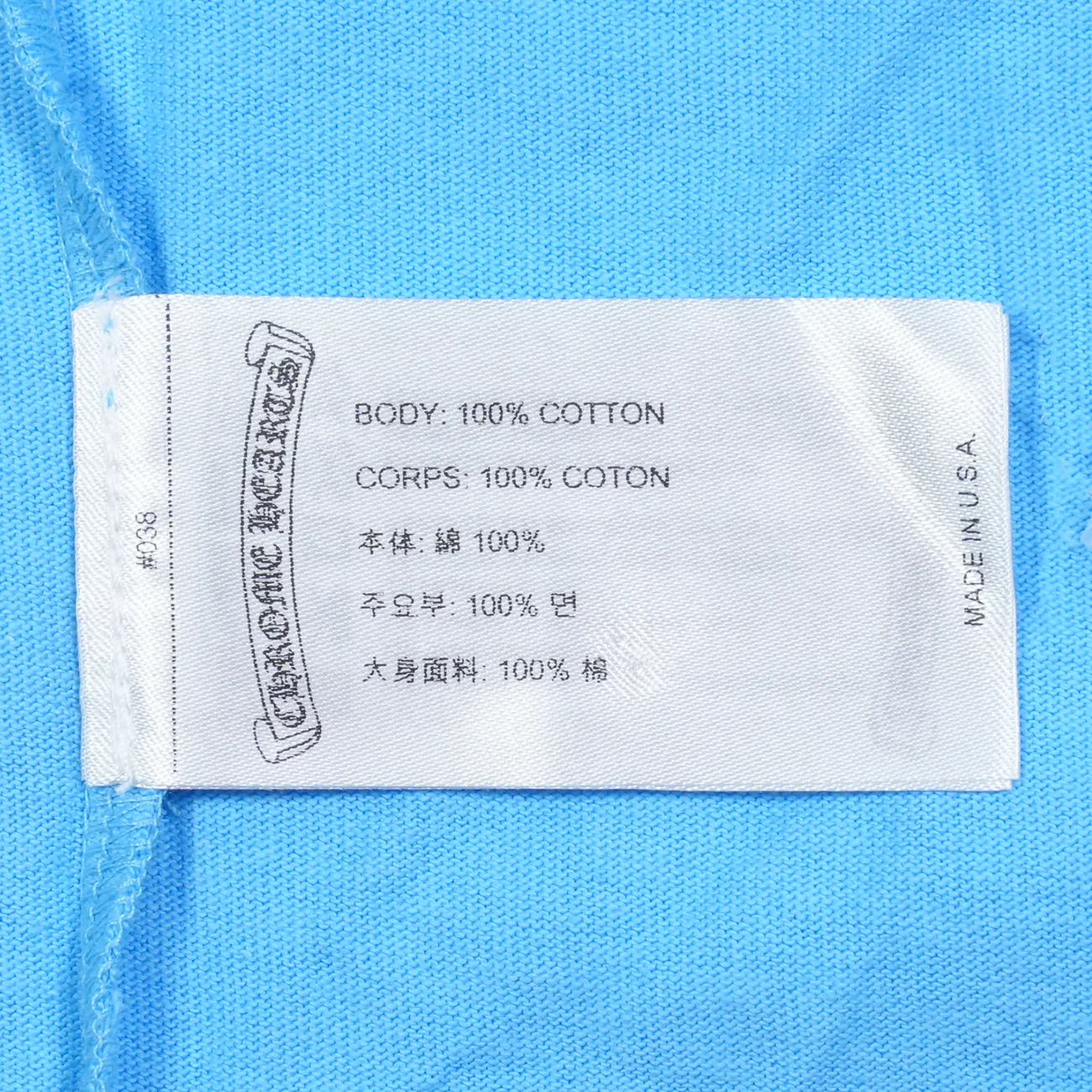 PPO BRAIN NEW LS MATTY BOYブレインニュープリント長袖カットソー - Image 10