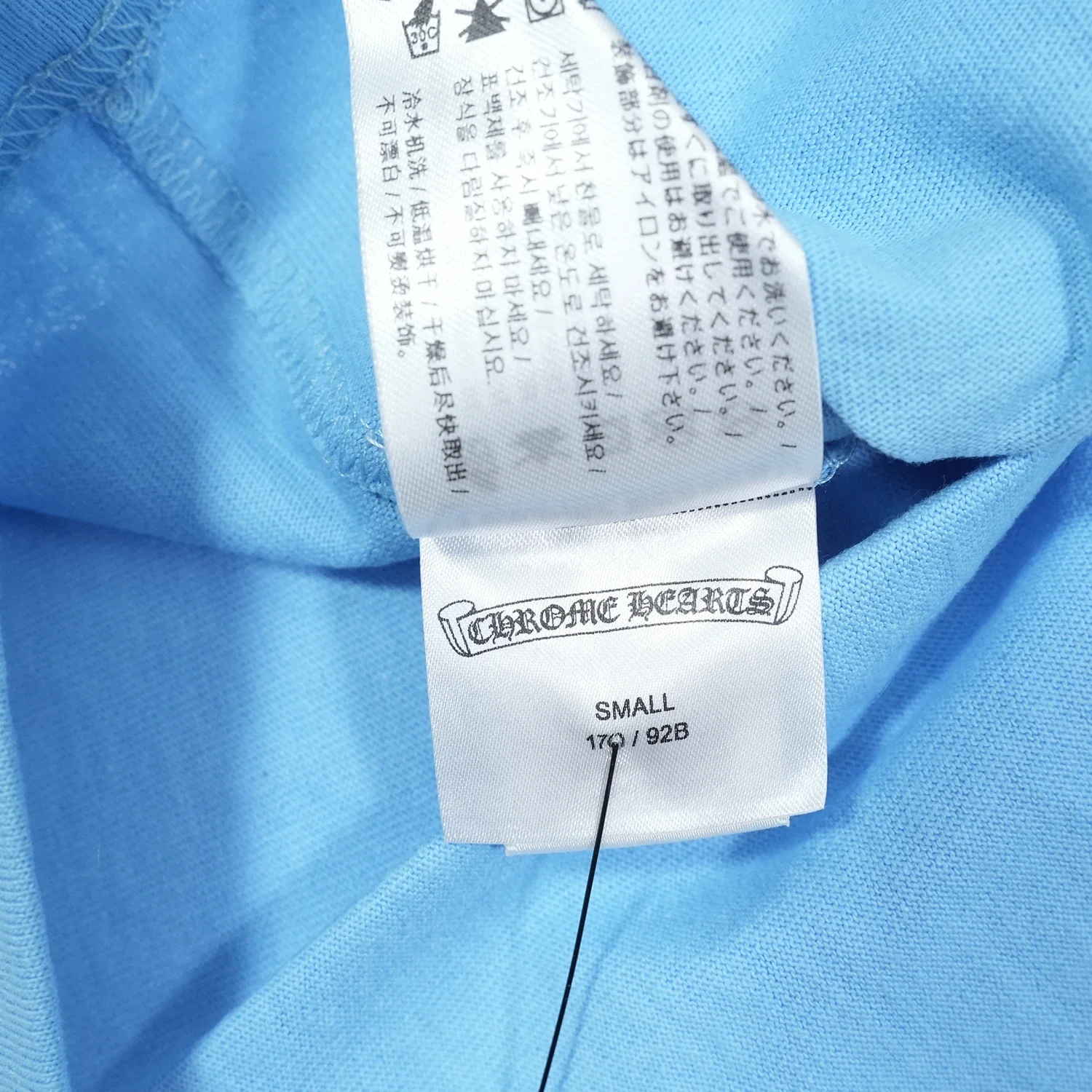 PPO BRAIN NEW Tシャツ SIZE:S - Image 7