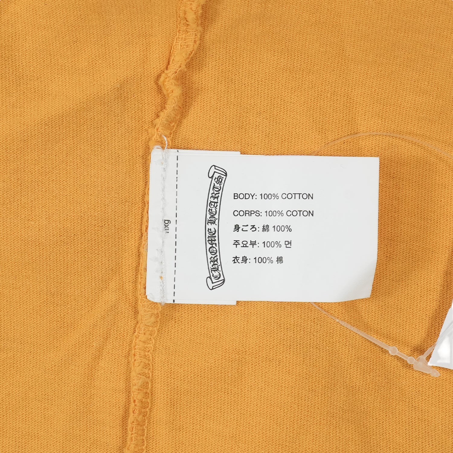 PPO mustard LS MATTY BOYバックプリント長袖カットソー SIZE:L - Image 8