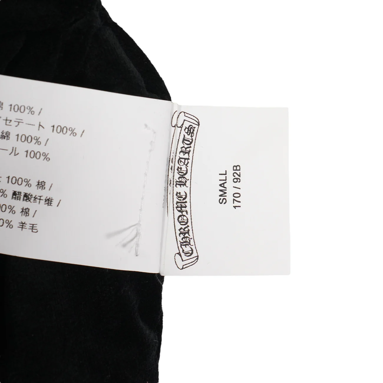 PPOSOUVENIRBOMBERリバーシブルスーベニアスカジャンボンバージャケットブルゾン【ジャケット】SIZE:S - Image 12