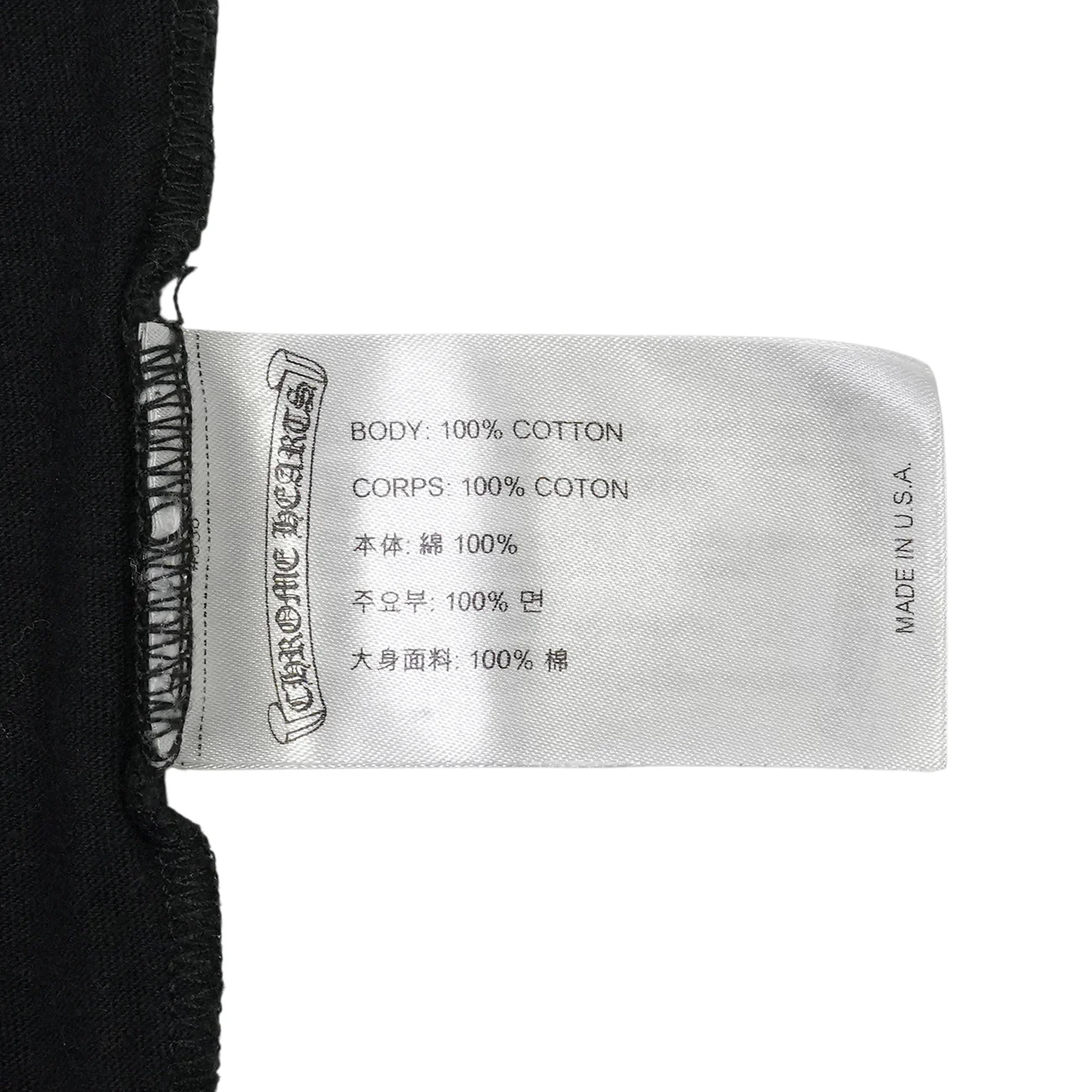 STAFF ホースシューバックプリント 【カットソー】【ブラック×オレンジ】 SIZE:S - Image 6