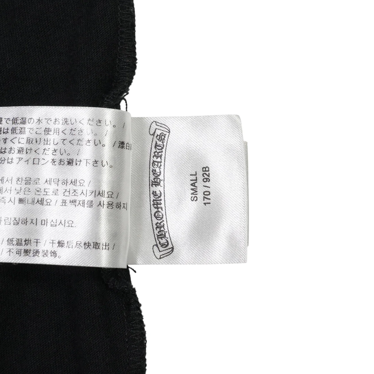STAFF ホースシューバックプリント 【カットソー】【ブラック×オレンジ】 SIZE:S - Image 7