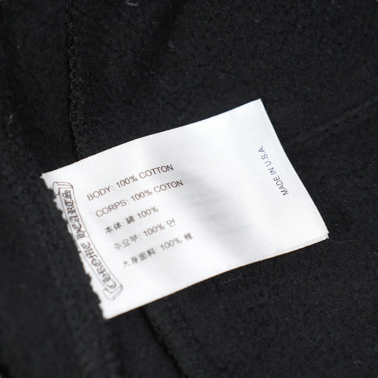 SWEAT PANTS サイドロゴプリントロングパンツ S - Image 8
