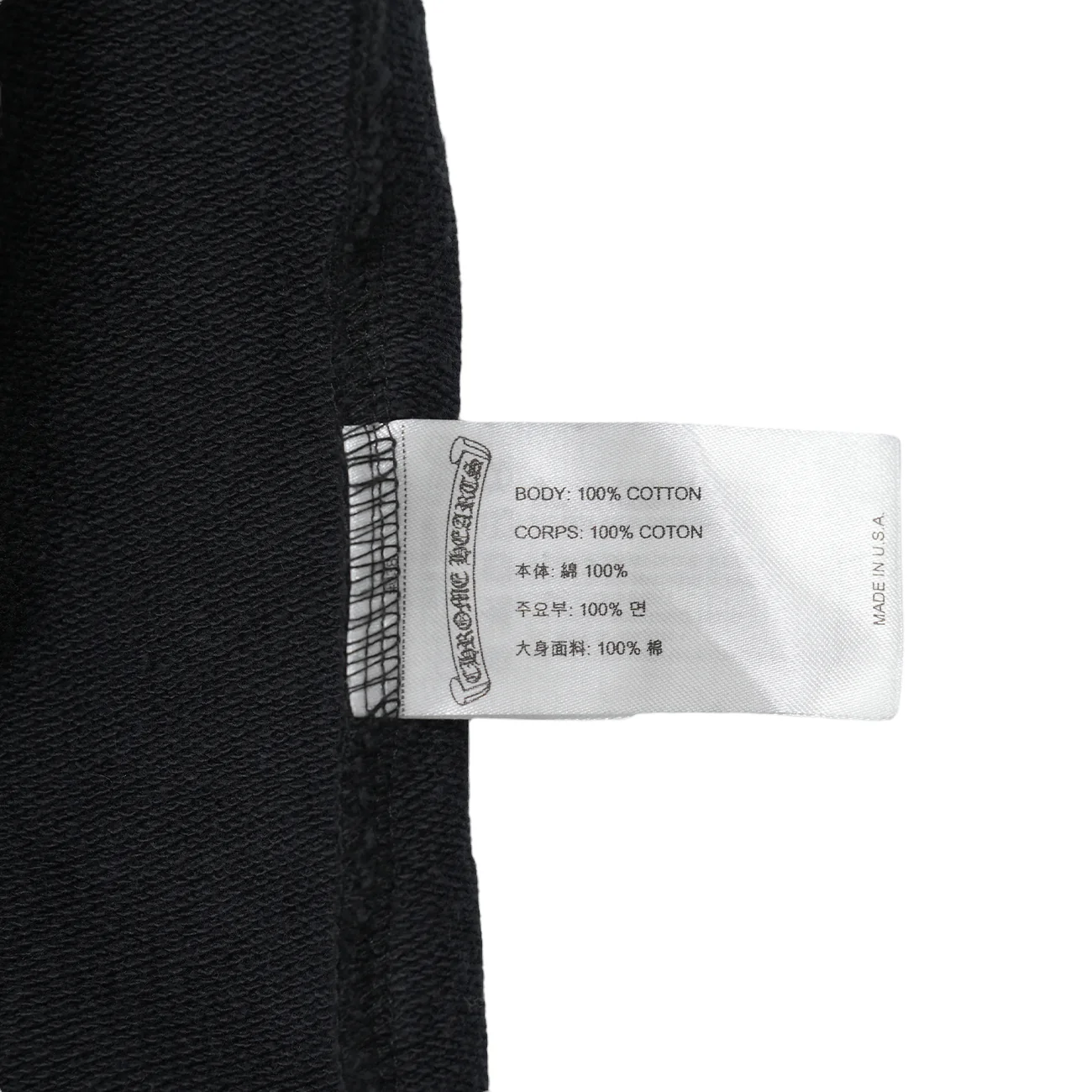 SWTSHRT HD ZIP CHプラス総柄ジップアップパーカー - Image 9