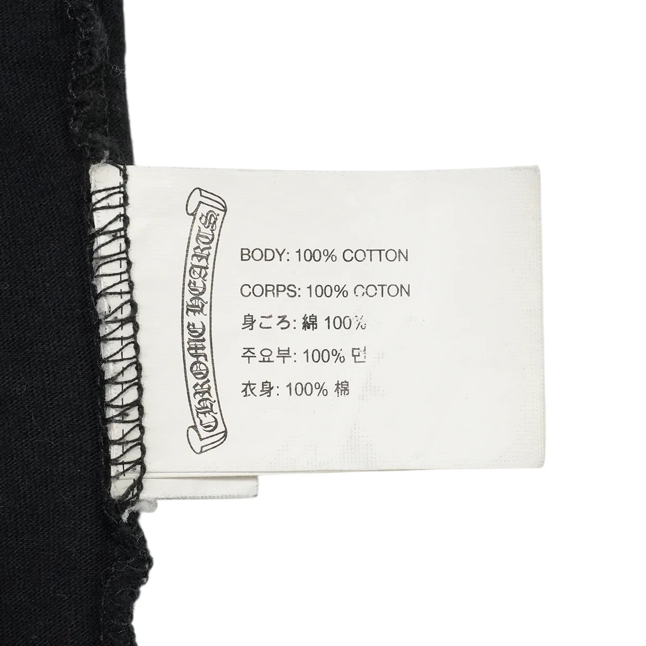 CHプラスバックプリント 【Tシャツ】【ブラック】 SIZE:S - Image 7