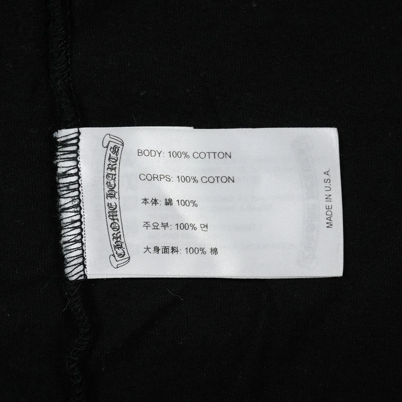 T-SHRT 1 ネックロゴプリントTシャツ M - Image 6