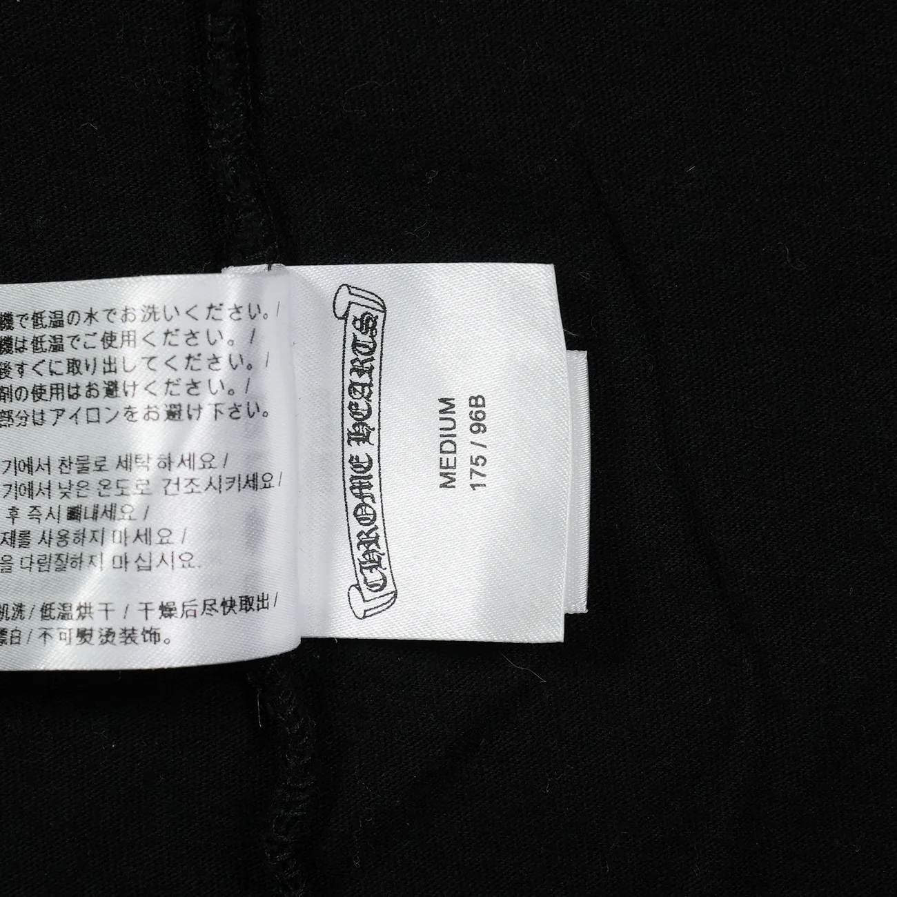 T-SHRT 1 ネックロゴプリントTシャツ M - Image 7
