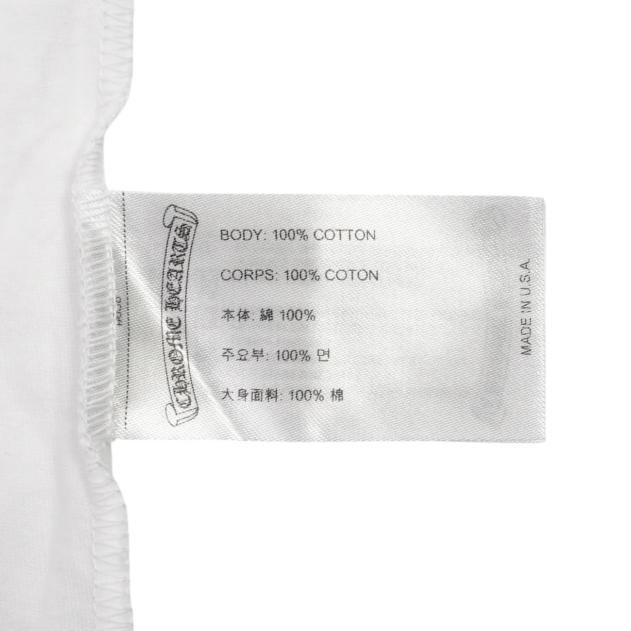 ネックロゴプリント 【カットソー】【ホワイト×ブルー】 SIZE:XL - Image 7