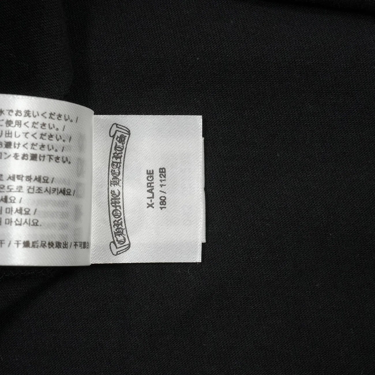 ネックロゴ袖ロゴ袖プリント【カットソー】【新品】【ブラック】 SIZE:XL - Image 6
