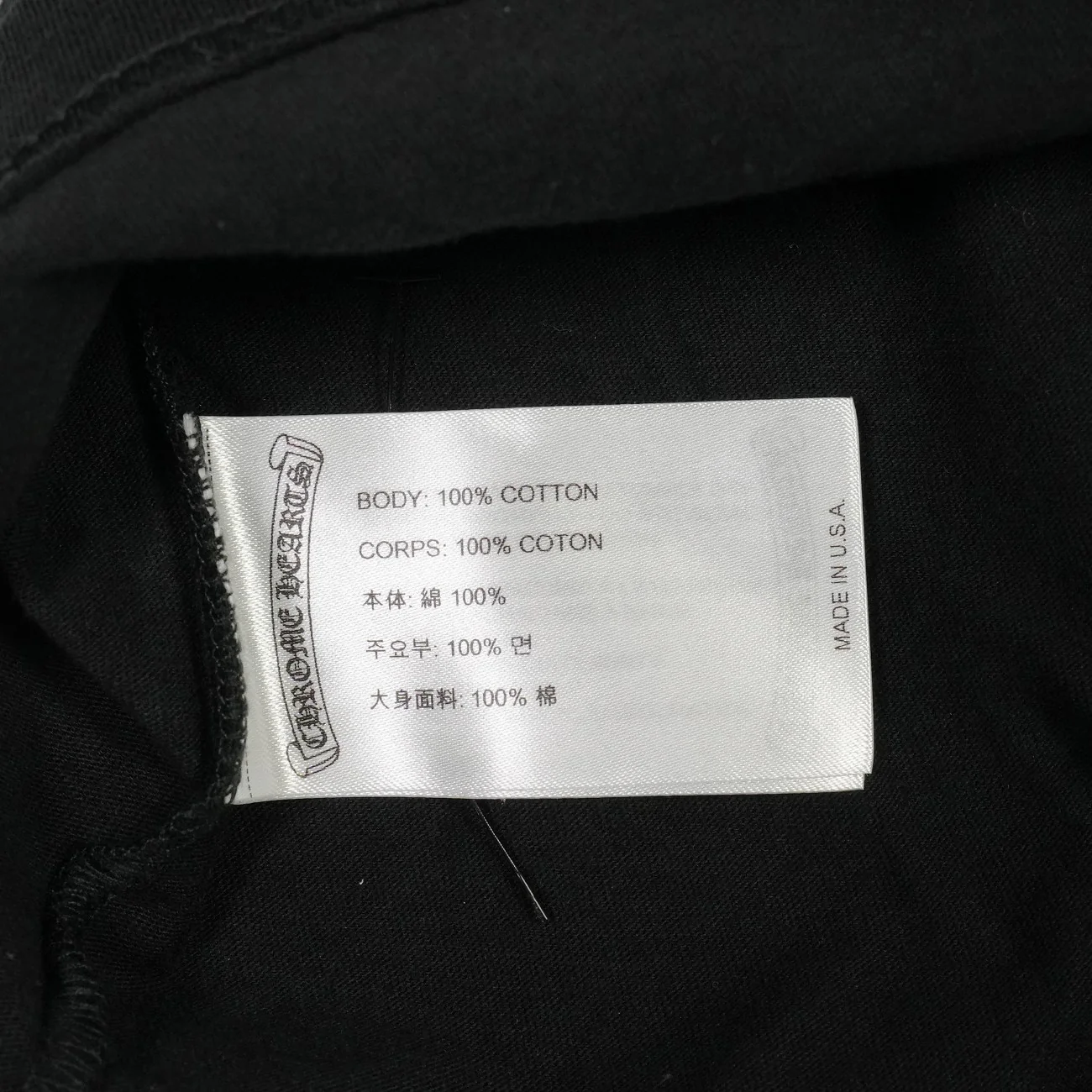 ネックロゴ英字袖プリント 【カットソー】【ブラック】【新品】 SIZE:M - Image 6