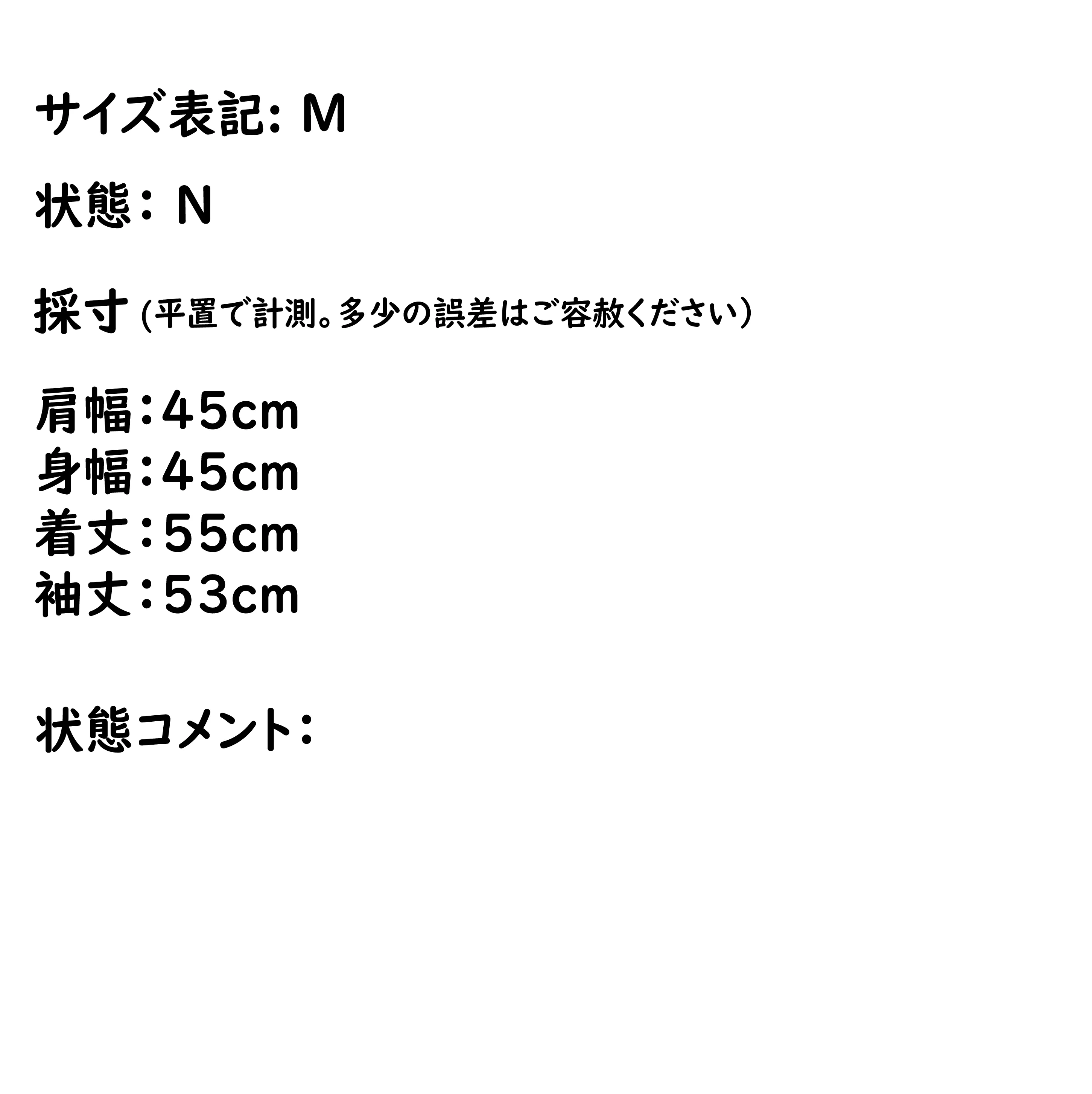 ROLLER SKATE HORSESHOE ナンバリング長袖カットソー M - Image 8