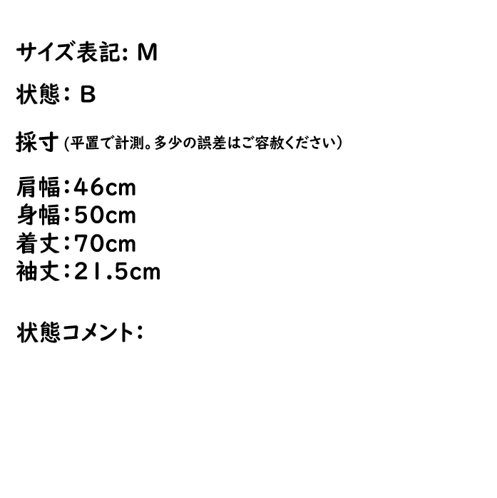 フォティプリントTシャツ M - Image 6