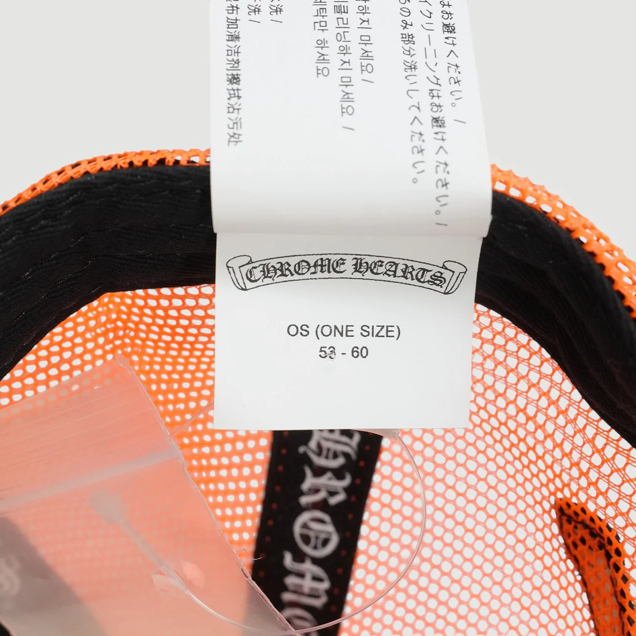 TRUCKER CAP トラッカーキャップ セメタリーレザーパッチメッシュキャップ帽子 - Image 7