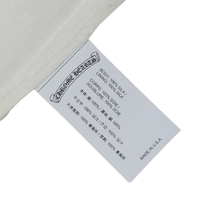 モノグラム柄シルクキャミソール XS - Image 4