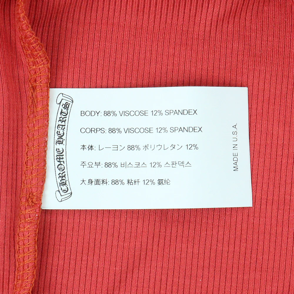 Y NOT CH刺繍モックネックカットソー S - Image 6