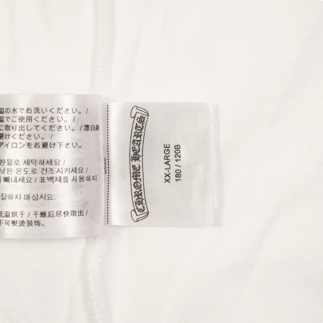 ニューヨーク限定 I LOVE NEW YORKプリント 【カットソー】【ホワイト】 SIZE:XXL - Image 6