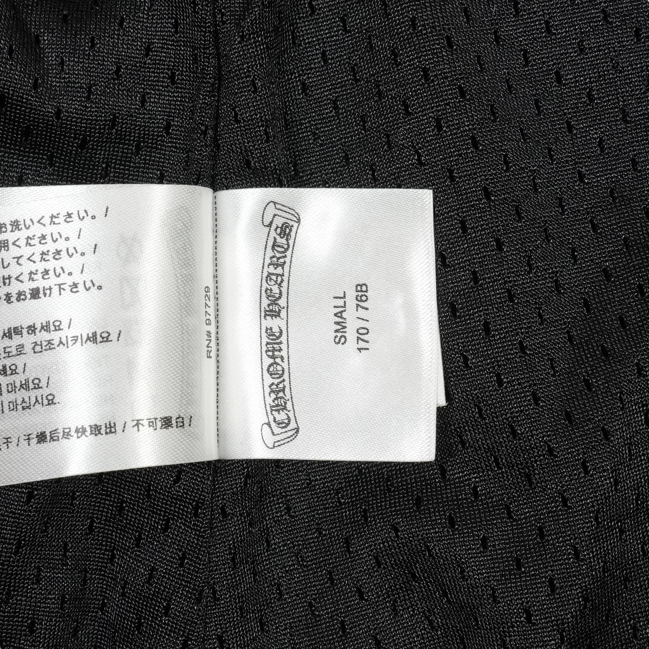 MESH WARM UP JERSEY CHプリント 【メッシュハーフパンツ】【ブラック】 SIZE:S - Image 5