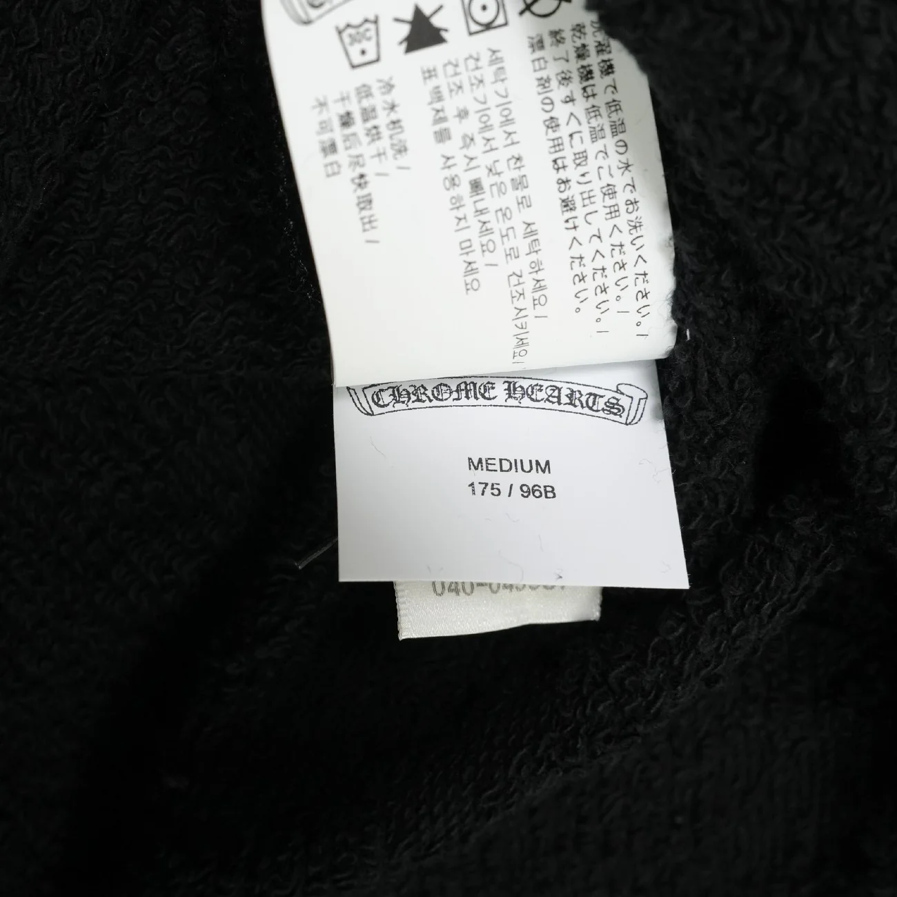 Y NOTCHプラスジャガード総柄 【スウェット】【ブラック】【新品】 SIZE:M - Image 7