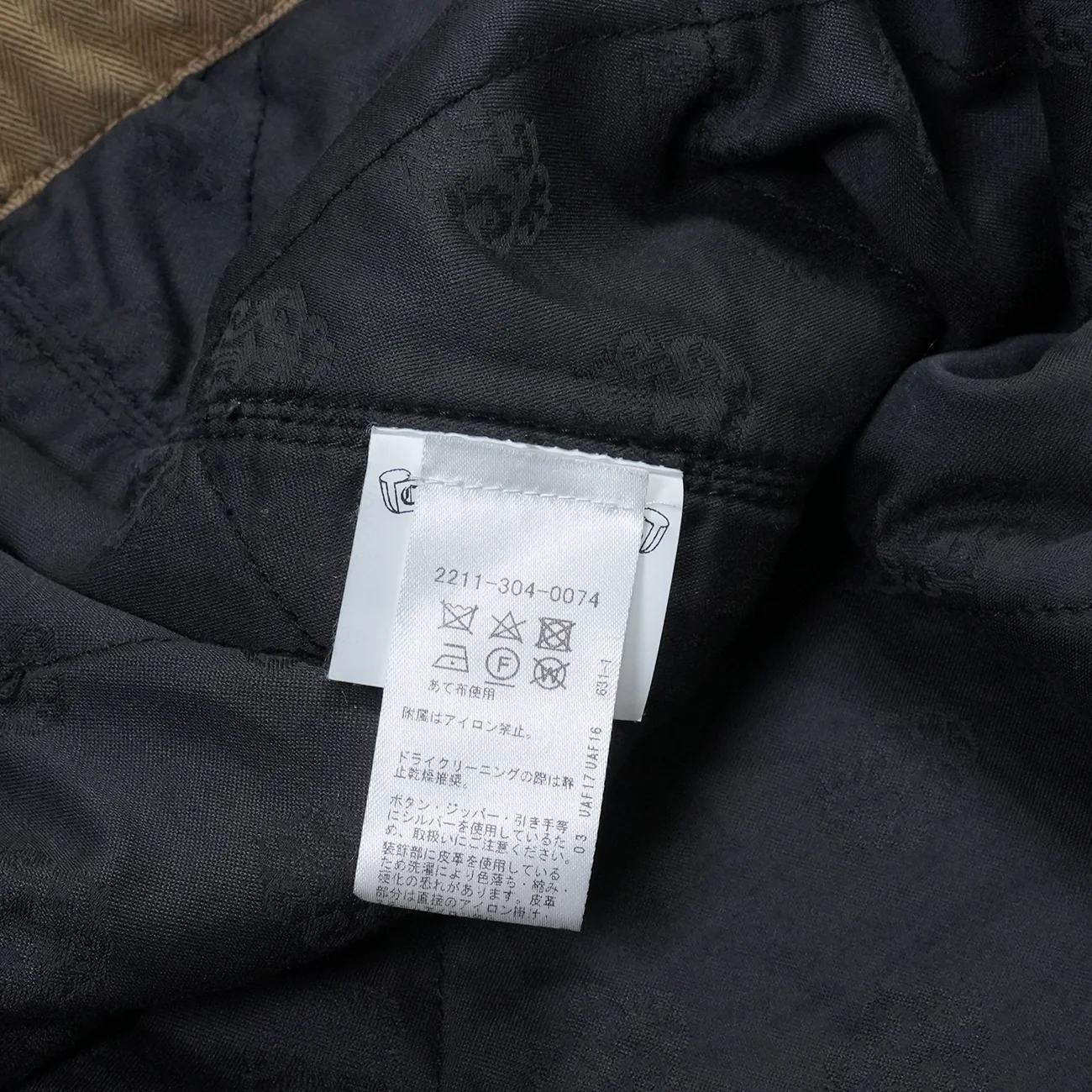 WORK DOG ワークドッグ クロスボールボタン中綿ブルゾン【カーキー】 SIZE:M インボイス付き - Image 5