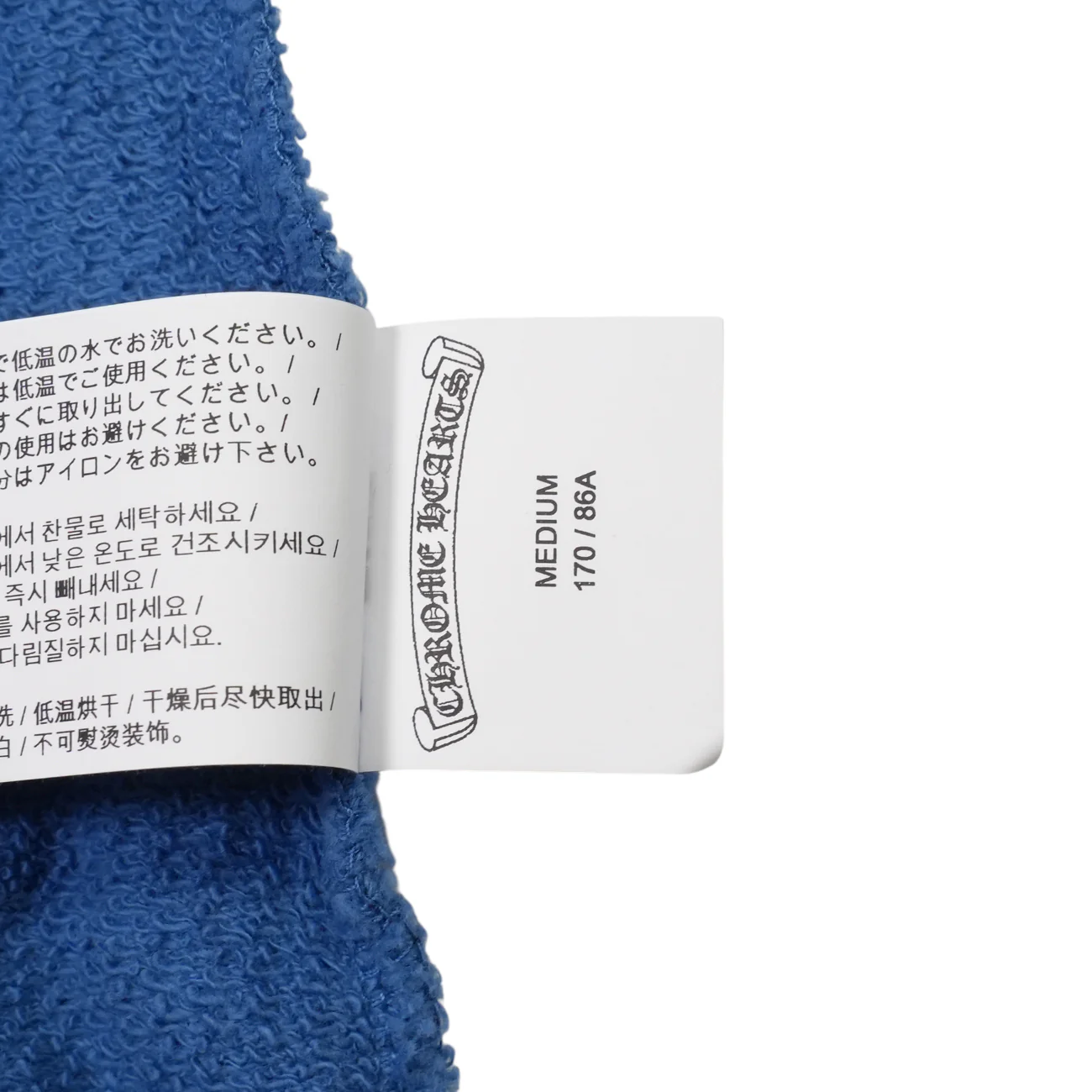 Y NOTフェルトパッチ 【スウェット】【ブルー】 SIZE:M - Image 5